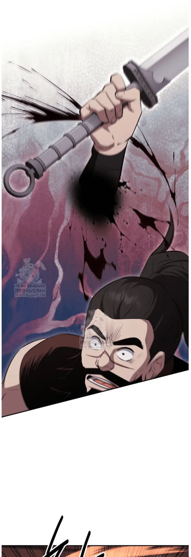 Read World's Best Gonryun Tavern EN Manga Online