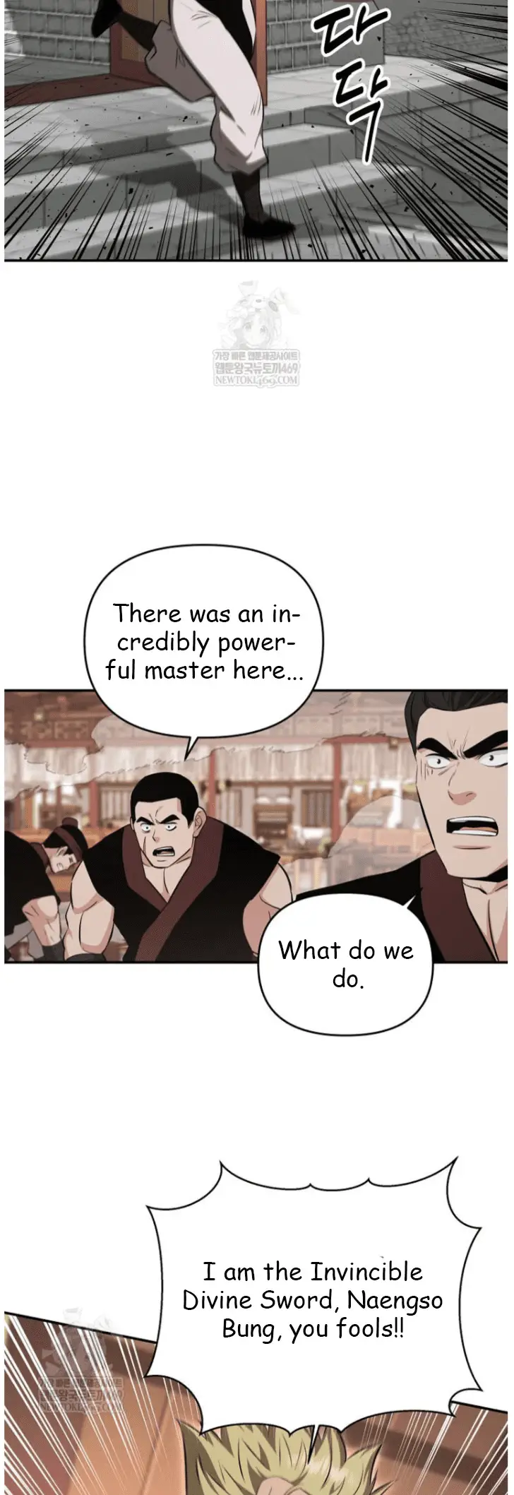 Read World's Best Gonryun Tavern EN Manga Online