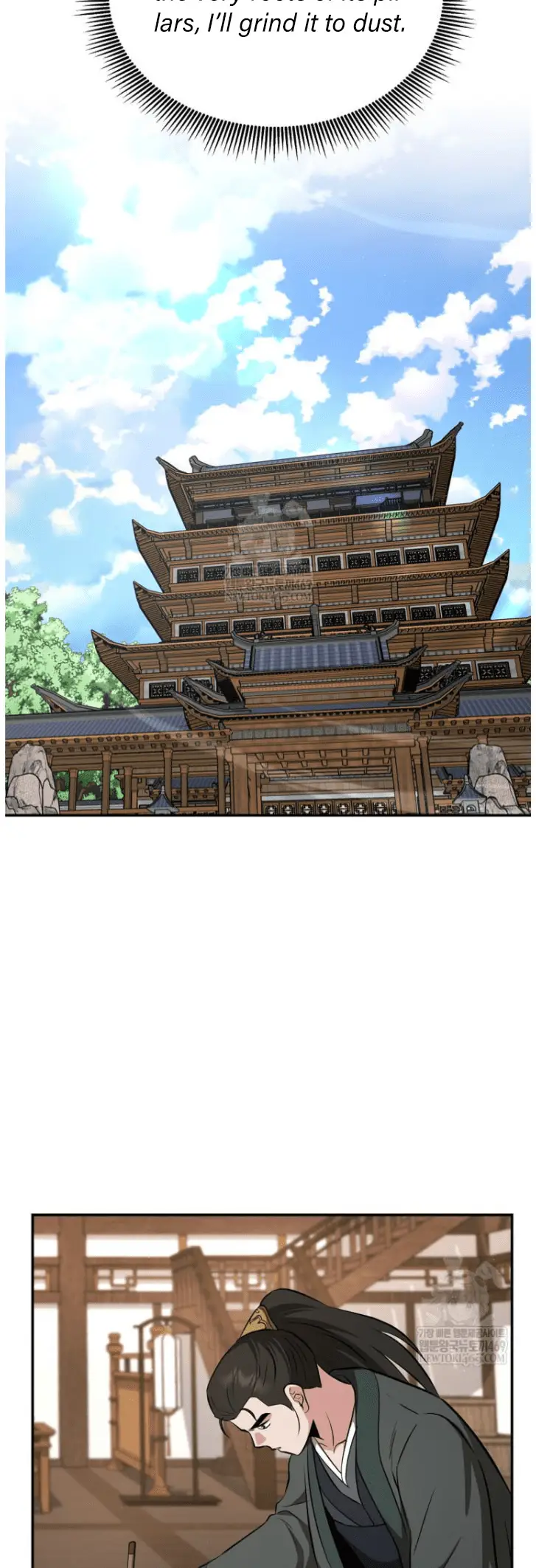 Read World's Best Gonryun Tavern EN Manga Online