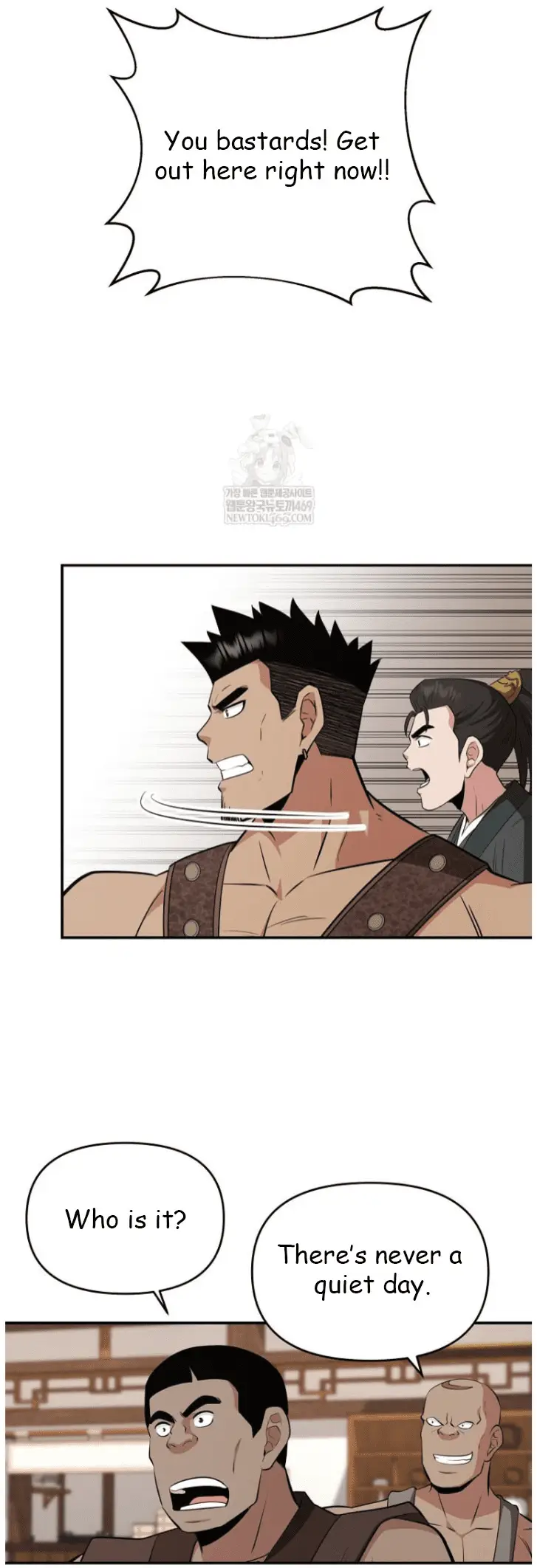 Read World's Best Gonryun Tavern EN Manga Online