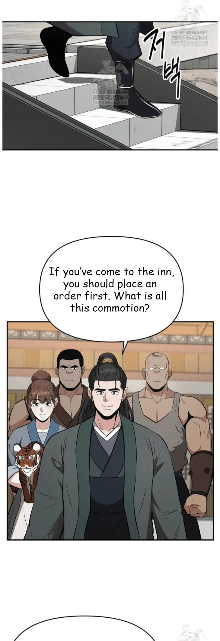 Read World's Best Gonryun Tavern EN Manga Online