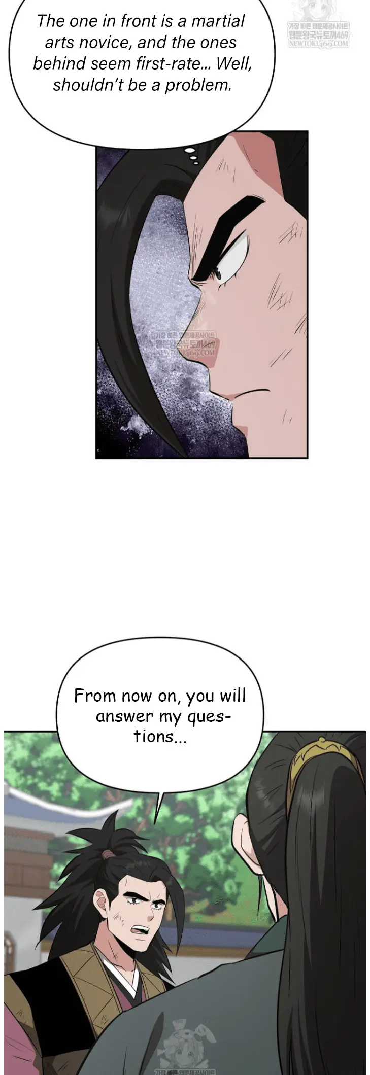 Read World's Best Gonryun Tavern EN Manga Online