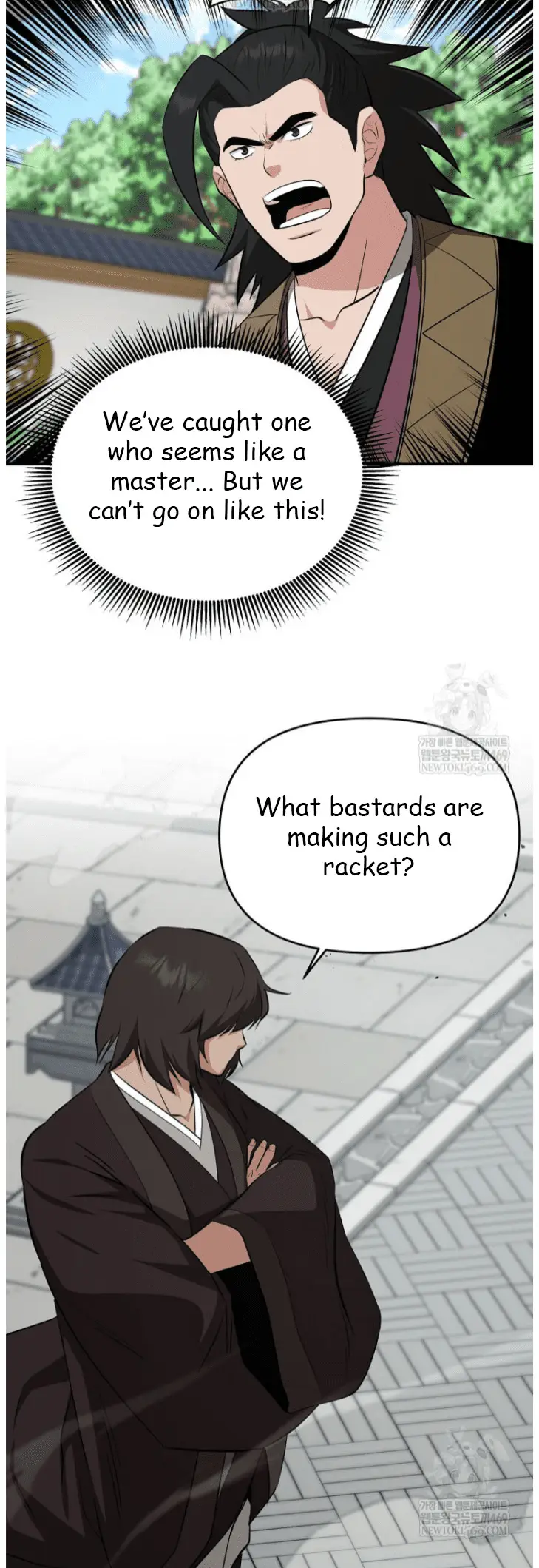 Read World's Best Gonryun Tavern EN Manga Online