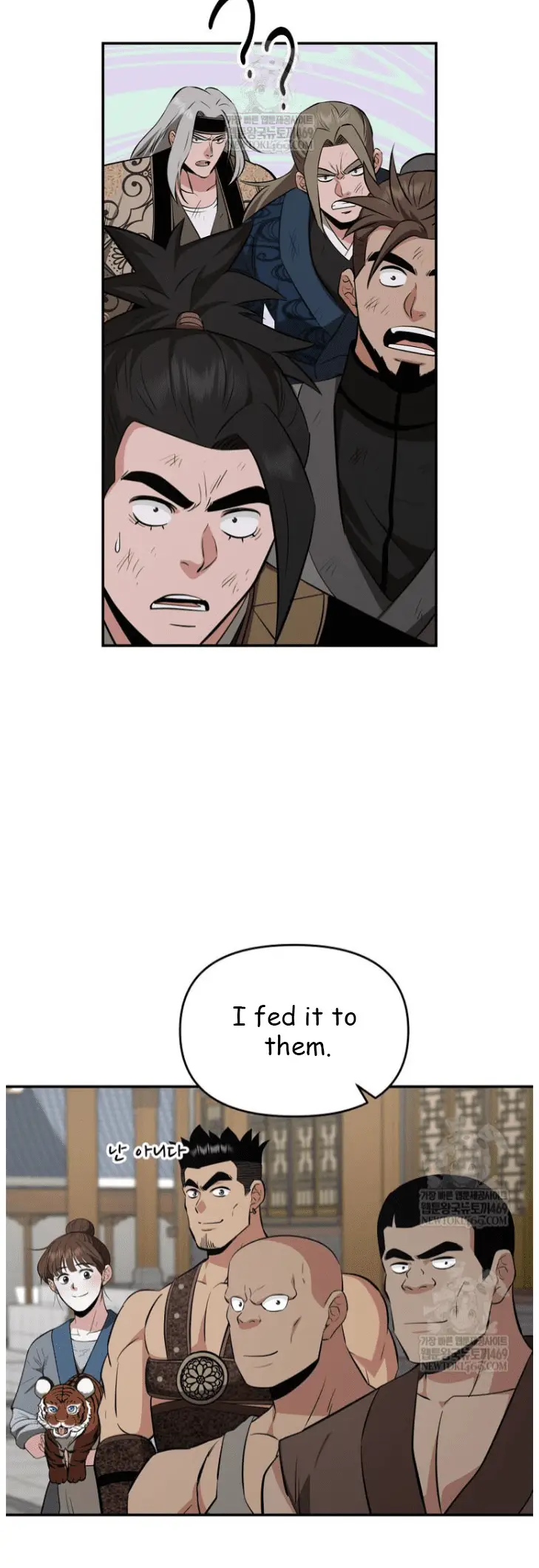 Read World's Best Gonryun Tavern EN Manga Online