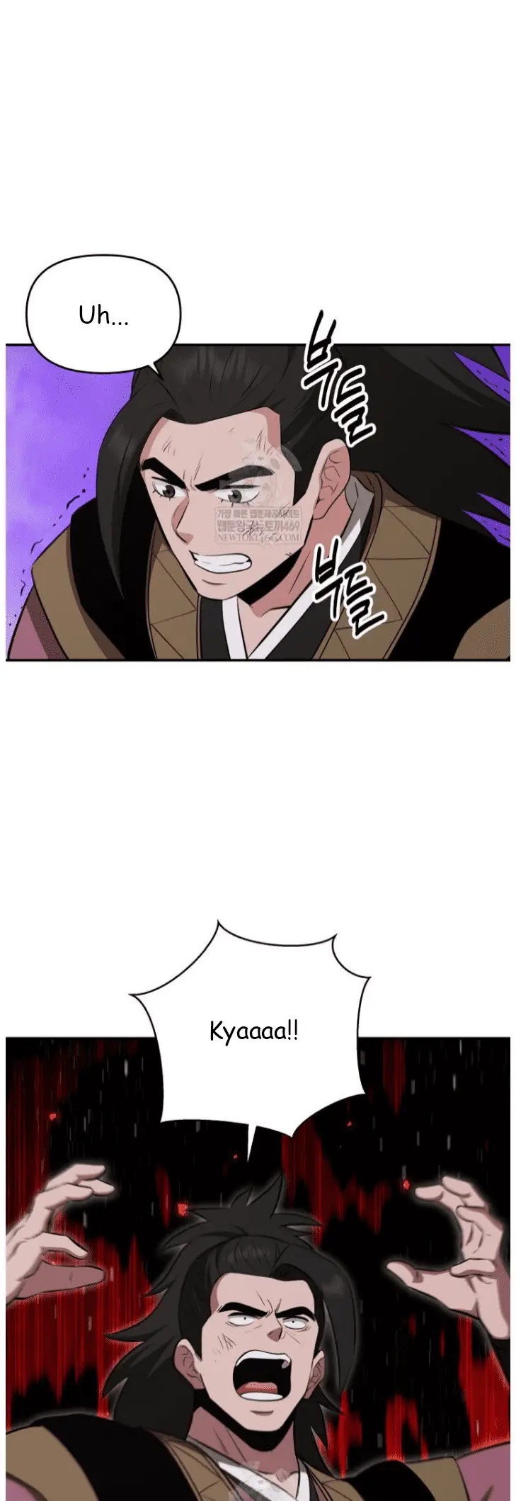 Read World's Best Gonryun Tavern EN Manga Online