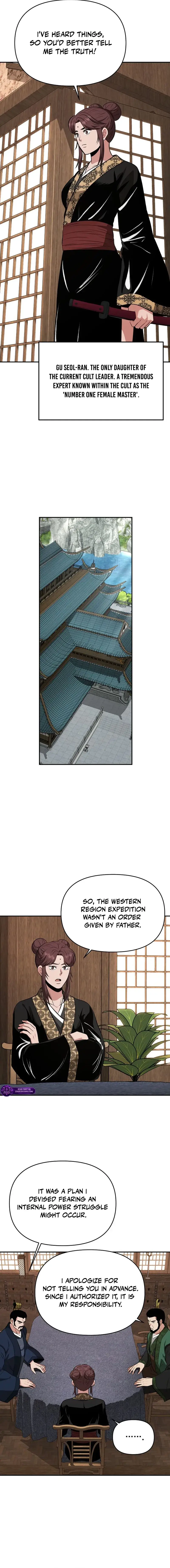 Read World's Best Gonryun Tavern EN Manga Online