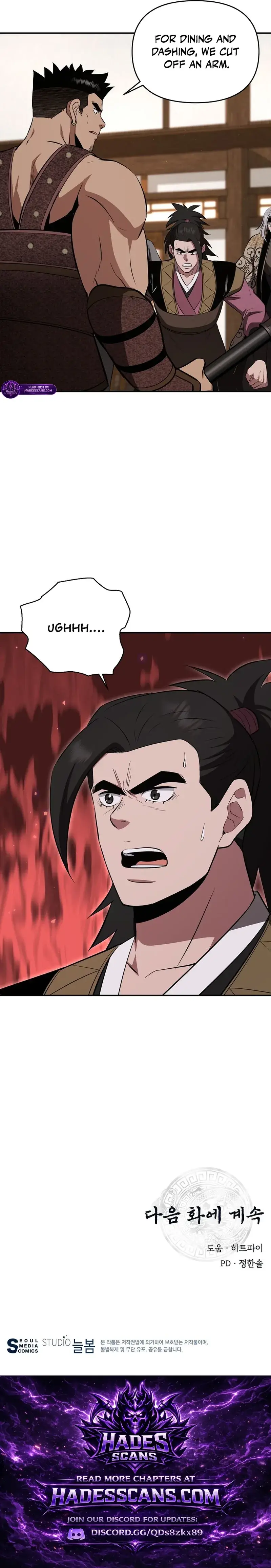 Read World's Best Gonryun Tavern EN Manga Online