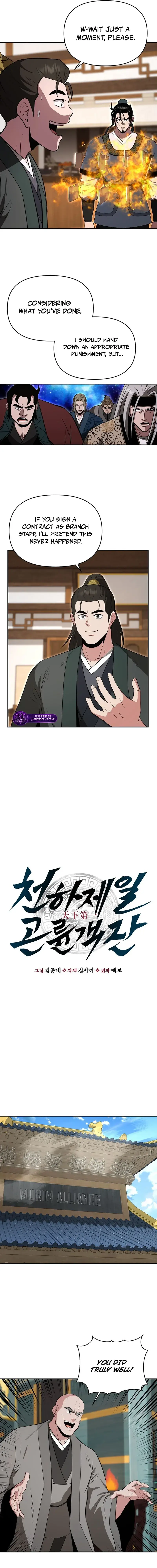 Read World's Best Gonryun Tavern EN Manga Online