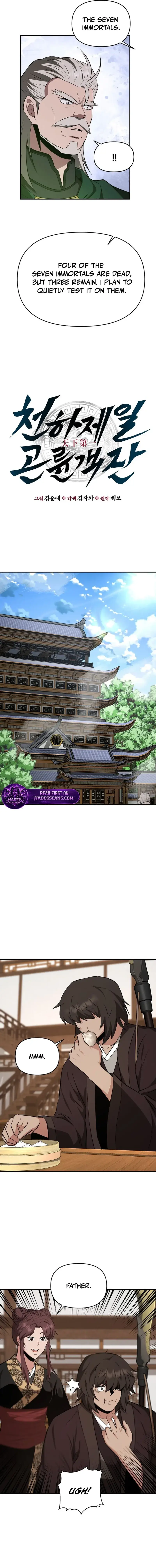 Read World's Best Gonryun Tavern EN Manga Online