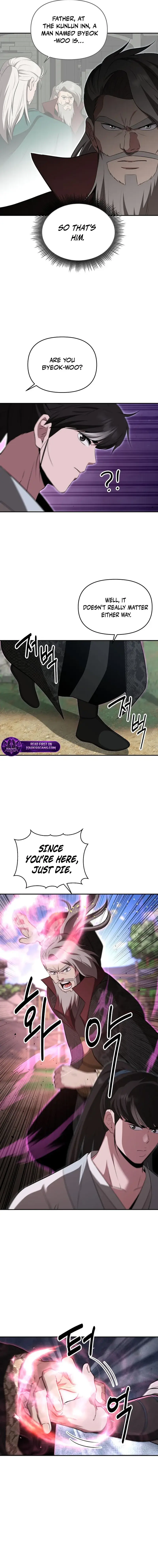 Read World's Best Gonryun Tavern EN Manga Online