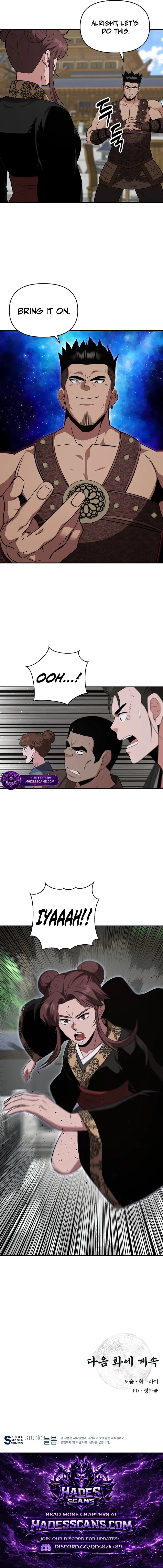 Read World's Best Gonryun Tavern EN Manga Online