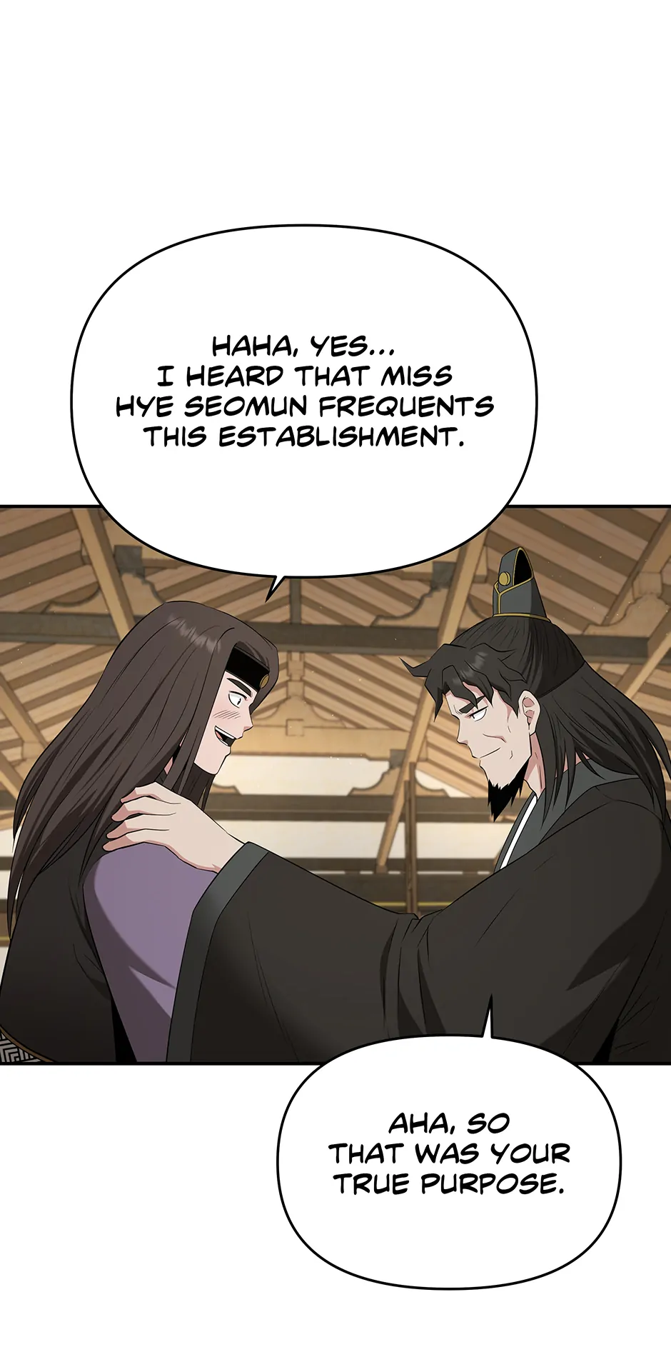 Read World's Best Gonryun Tavern EN Manga Online