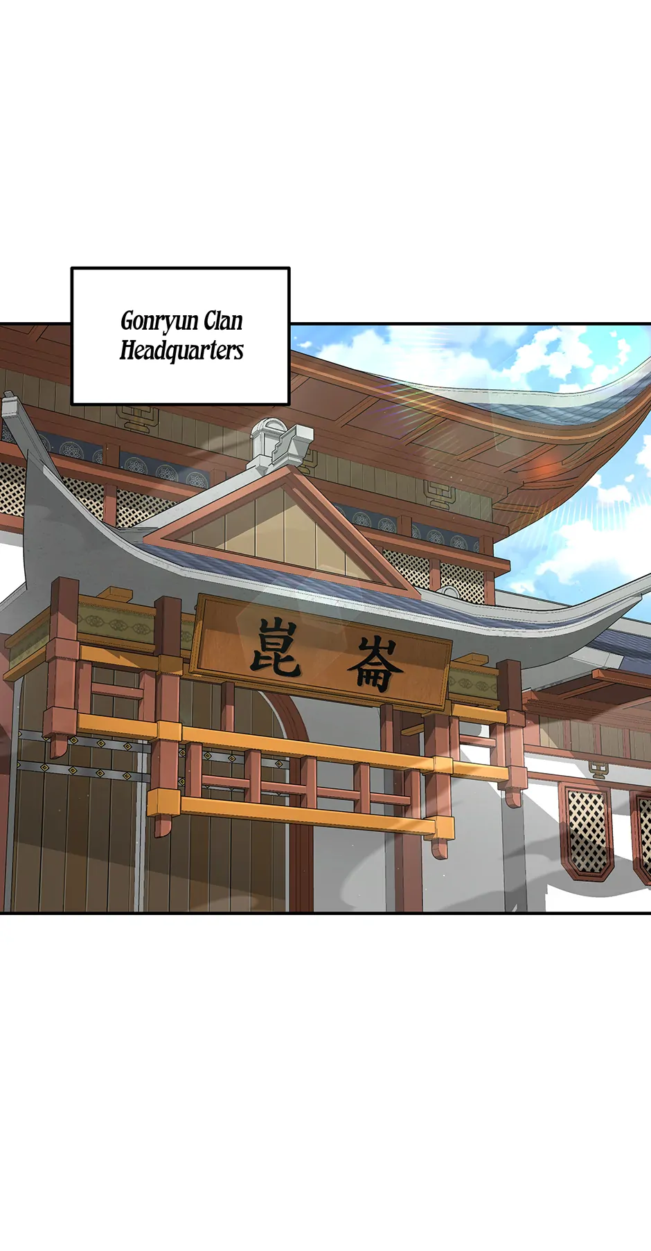 Read World's Best Gonryun Tavern EN Manga Online