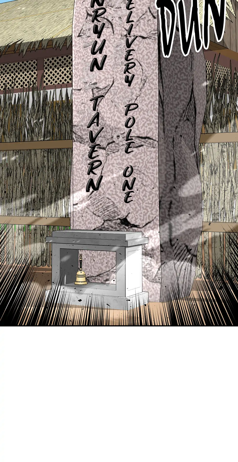 Read World's Best Gonryun Tavern EN Manga Online