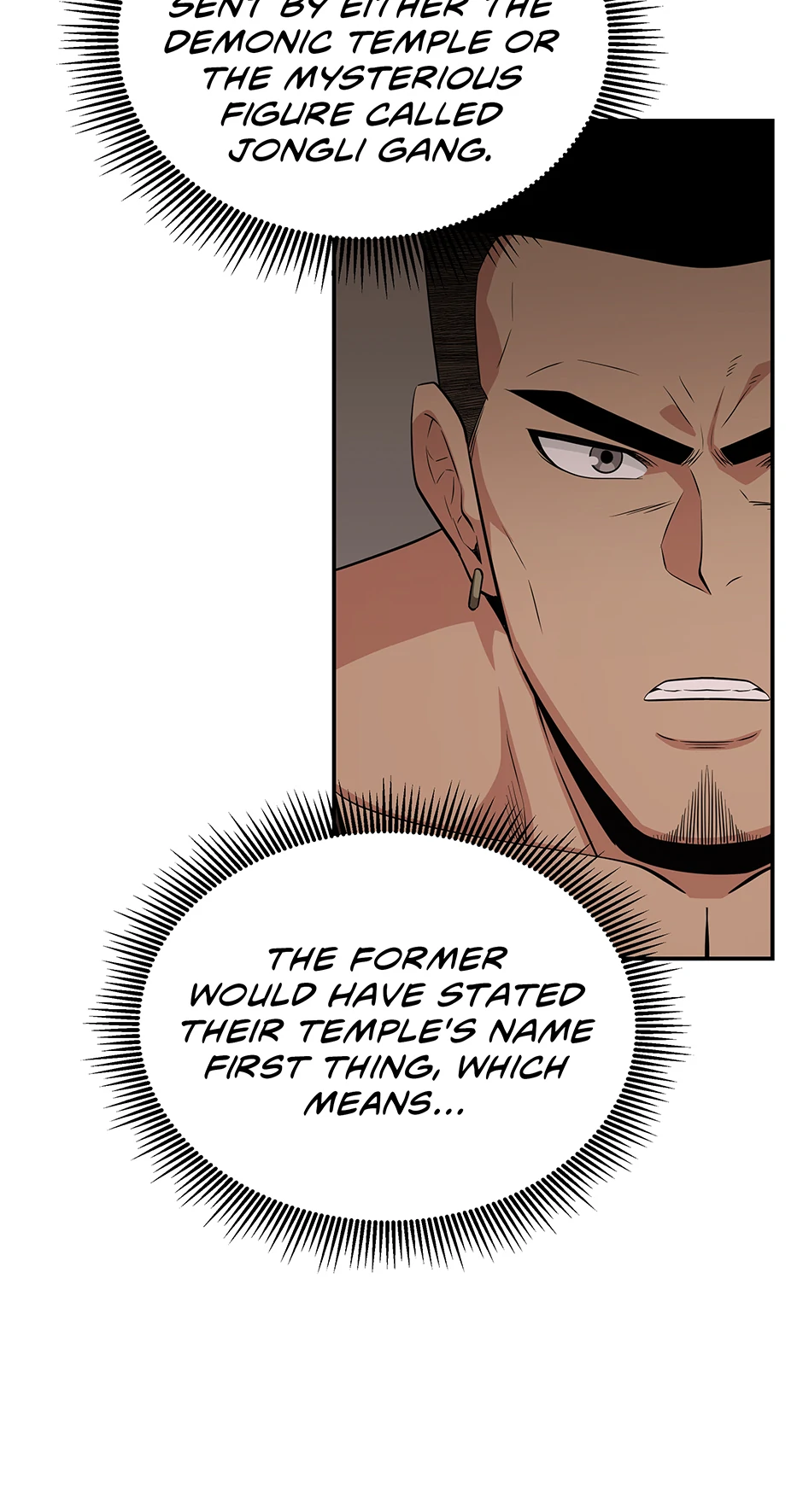 Read World's Best Gonryun Tavern EN Manga Online