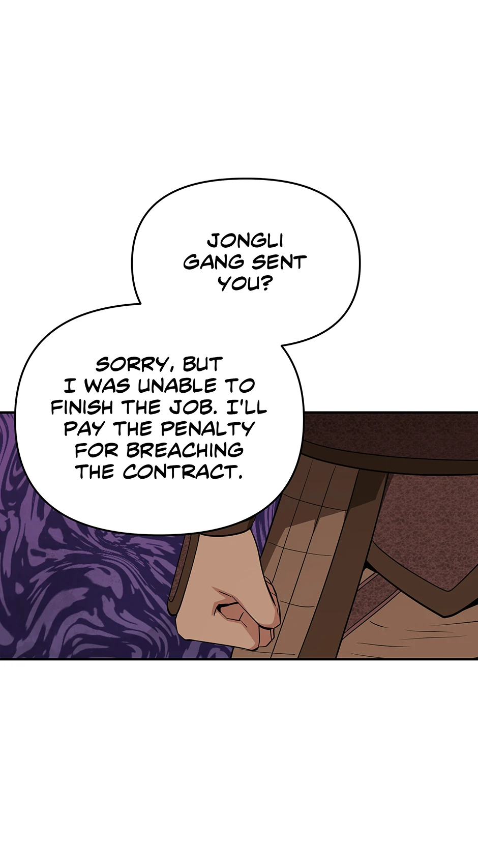 Read World's Best Gonryun Tavern EN Manga Online