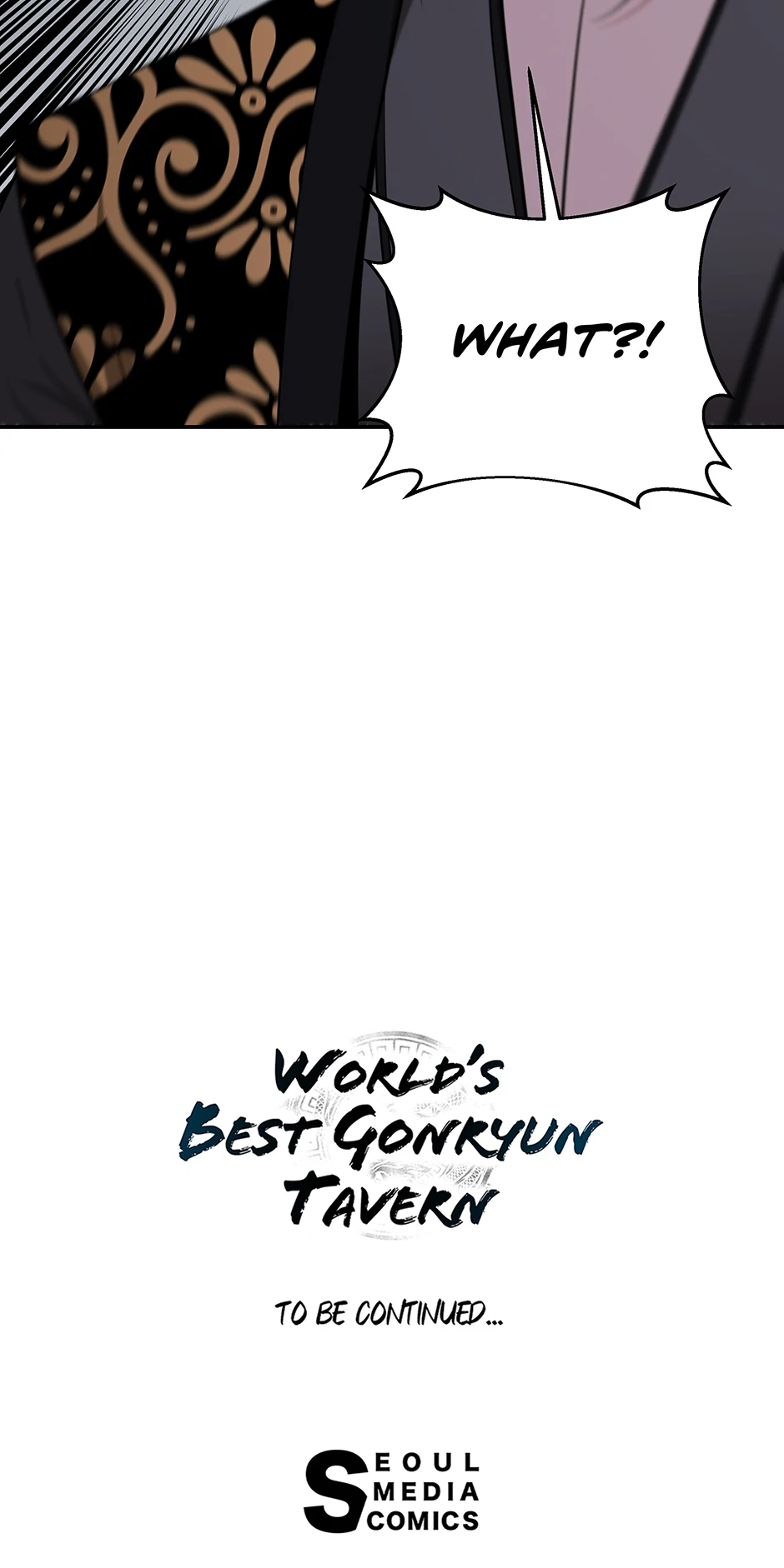 Read World's Best Gonryun Tavern EN Manga Online