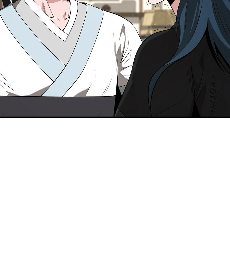 Read World's Best Gonryun Tavern EN Manga Online