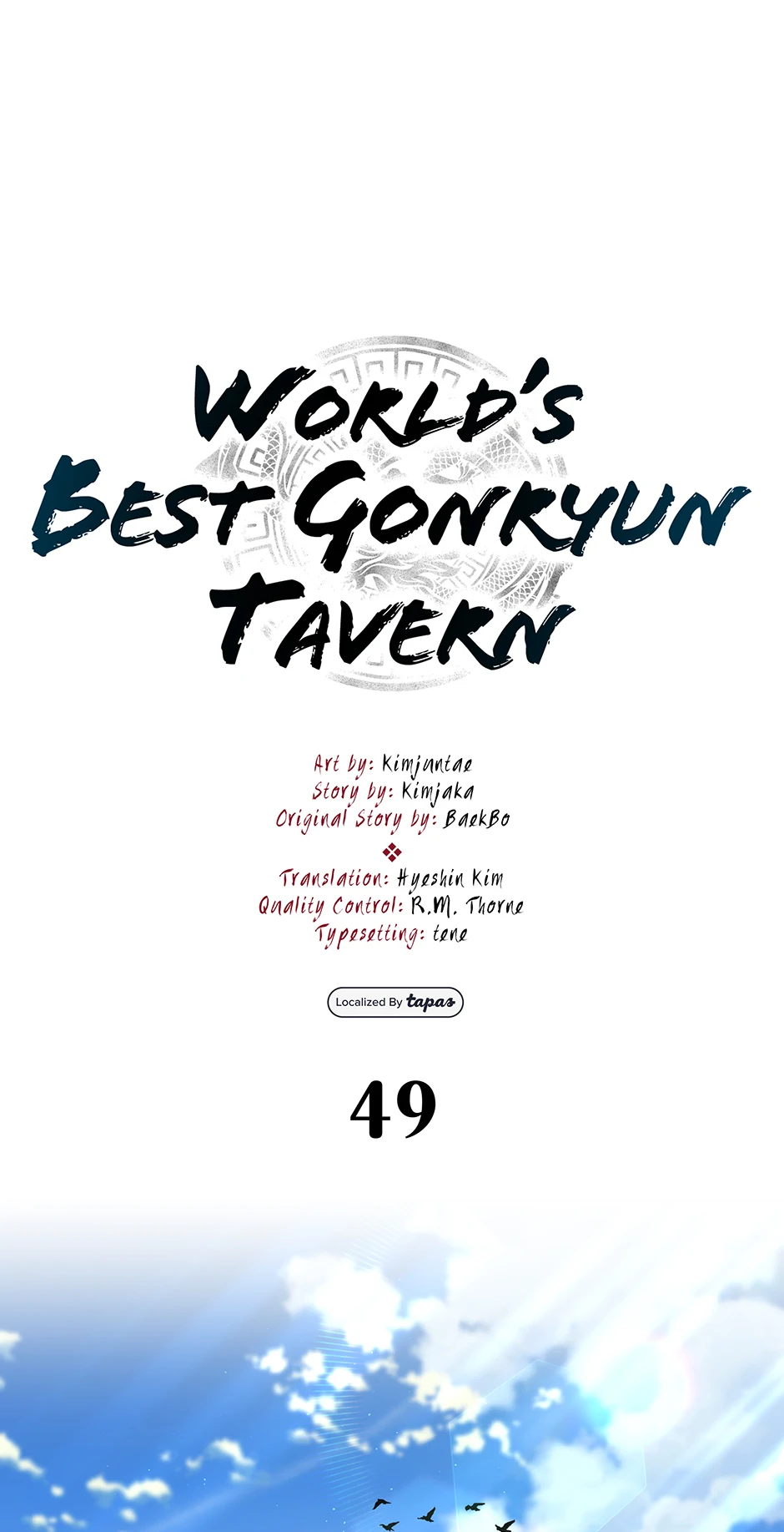 Read World's Best Gonryun Tavern EN Manga Online
