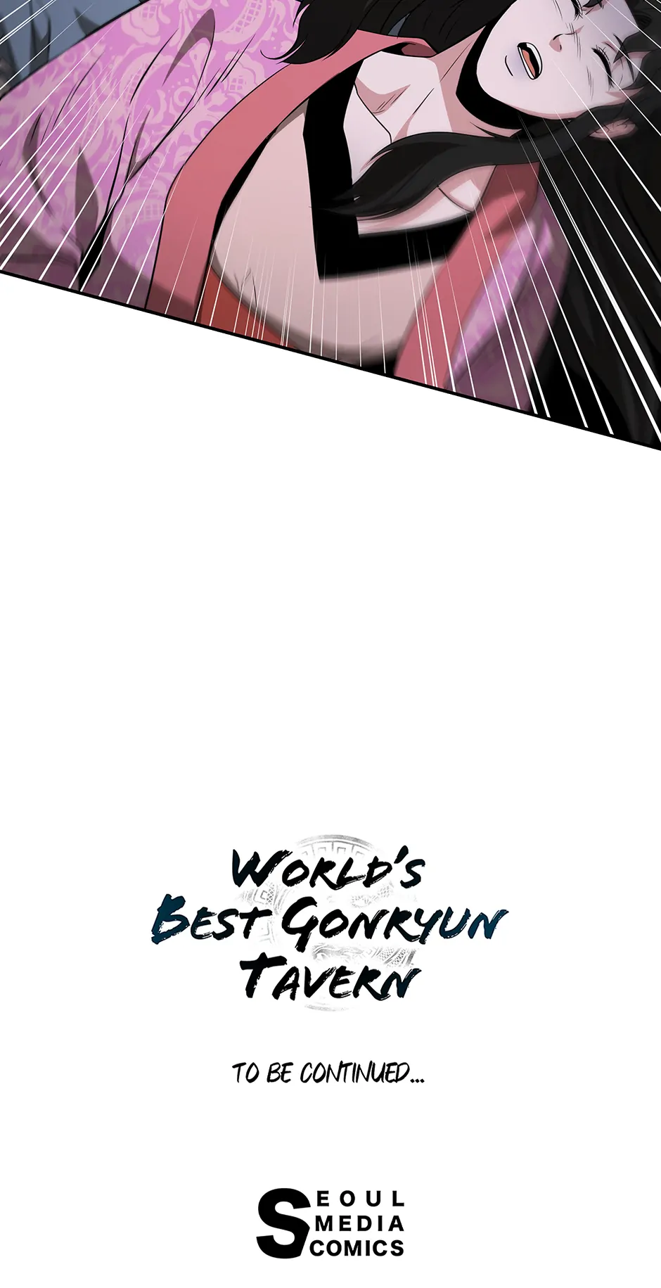 Read World's Best Gonryun Tavern EN Manga Online