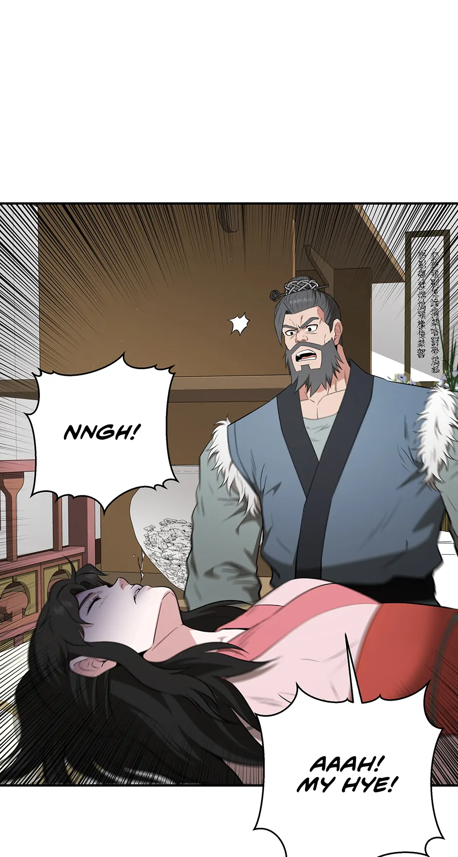 Read World's Best Gonryun Tavern EN Manga Online