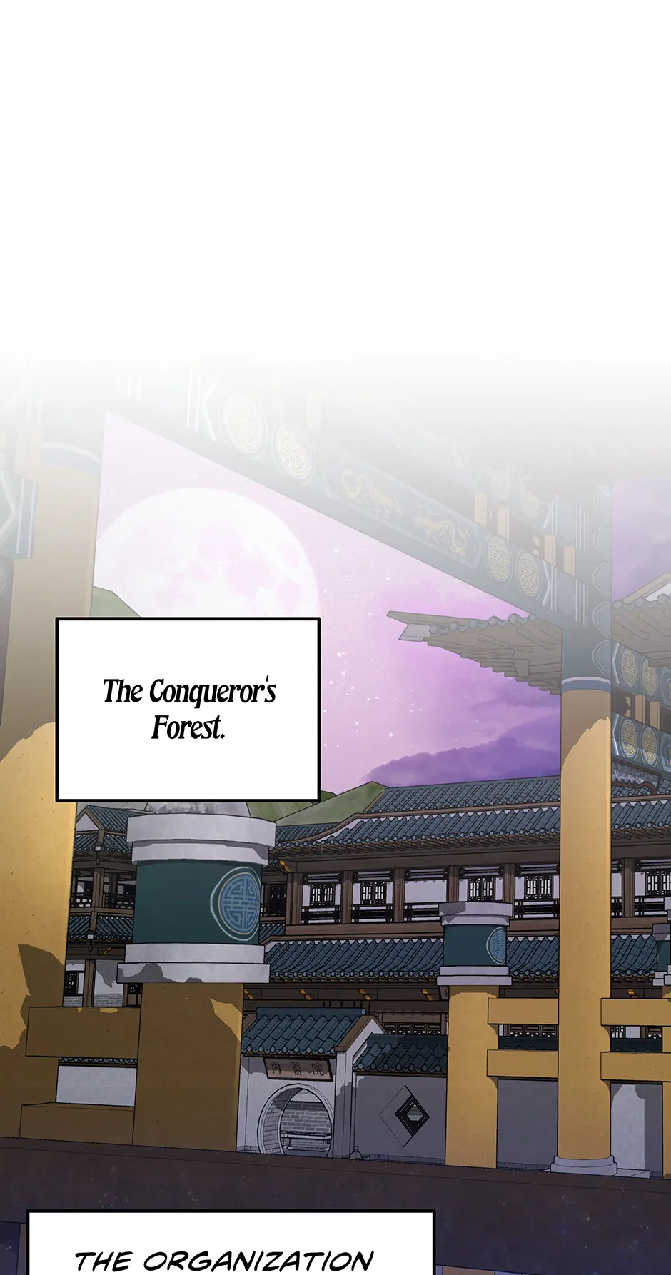 Read World's Best Gonryun Tavern EN Manga Online