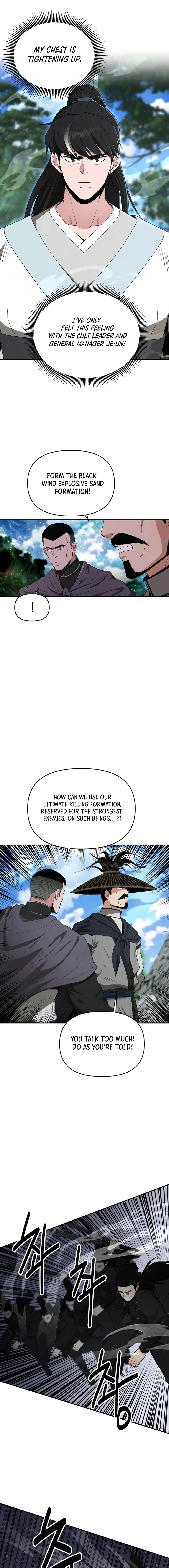 Read World's Best Gonryun Tavern EN Manga Online
