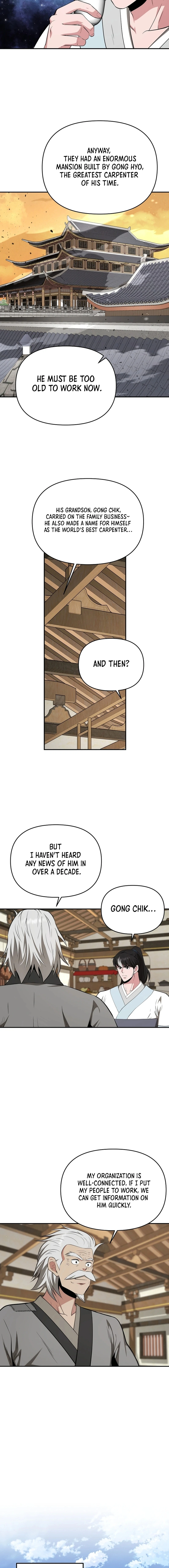 Read World's Best Gonryun Tavern EN Manga Online