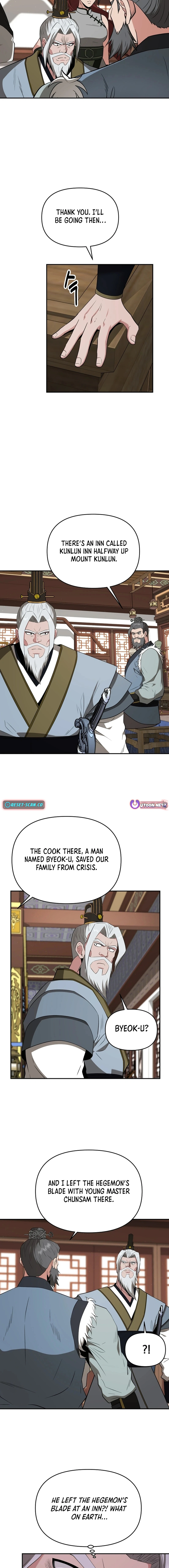 Read World's Best Gonryun Tavern EN Manga Online