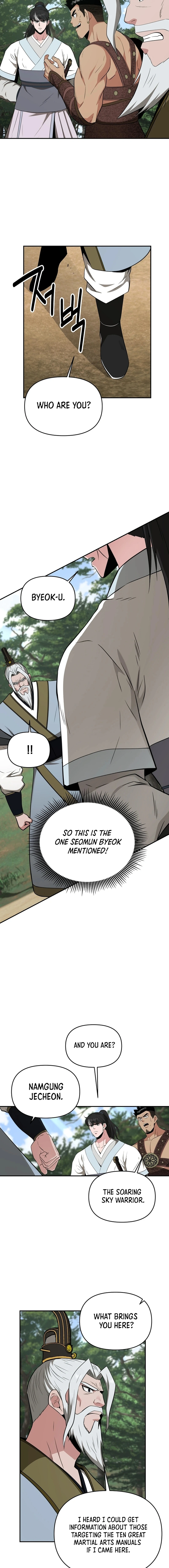 Read World's Best Gonryun Tavern EN Manga Online