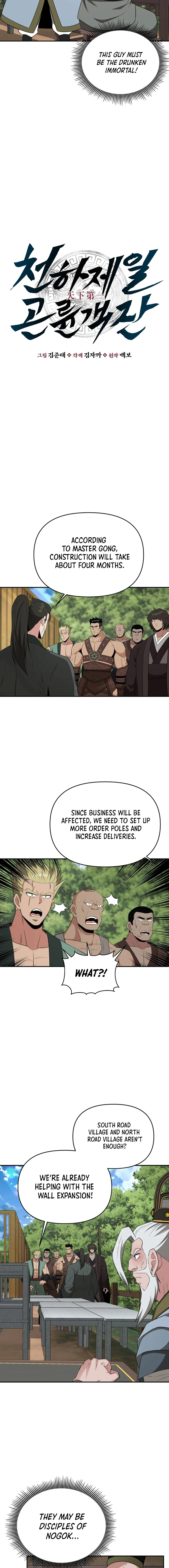 Read World's Best Gonryun Tavern EN Manga Online