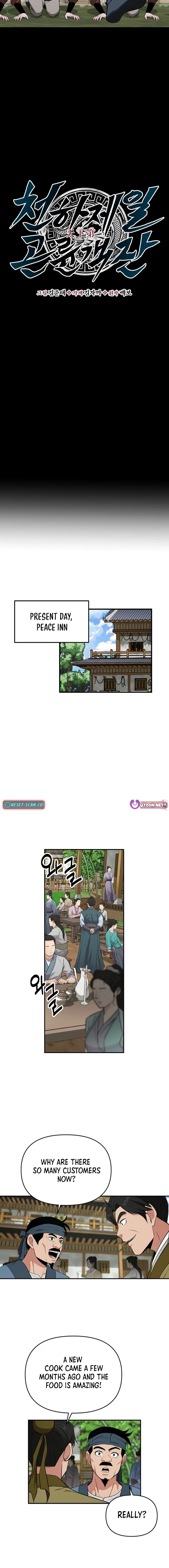 Read World's Best Gonryun Tavern EN Manga Online