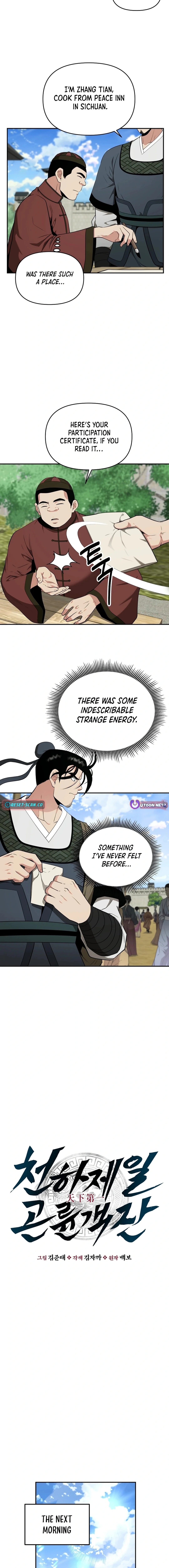 Read World's Best Gonryun Tavern EN Manga Online