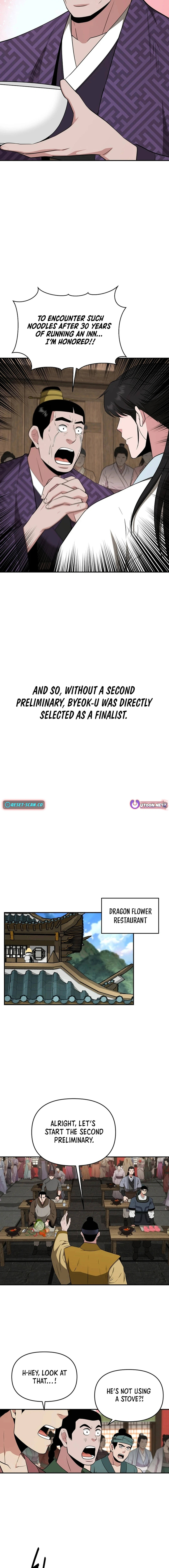 Read World's Best Gonryun Tavern EN Manga Online