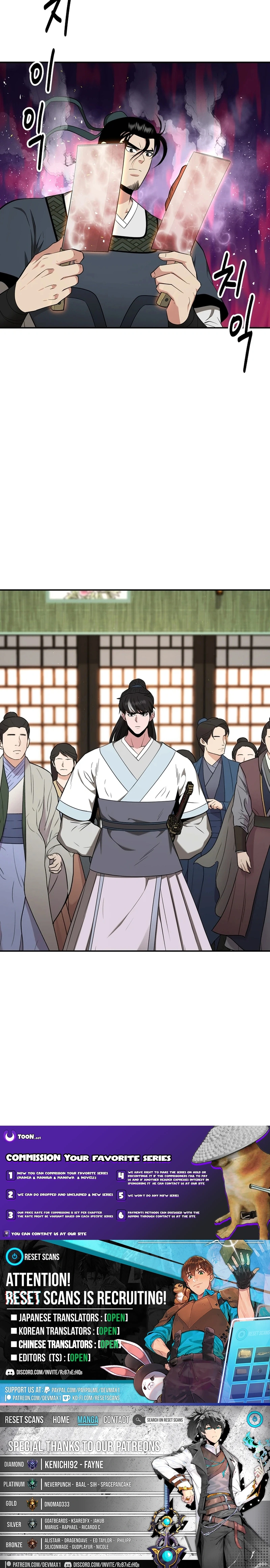 Read World's Best Gonryun Tavern EN Manga Online