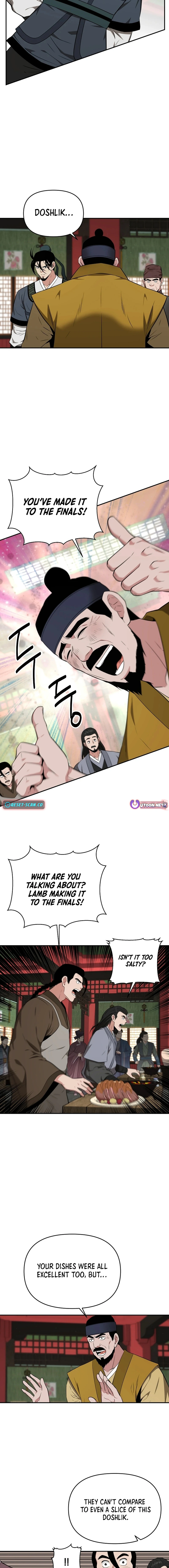 Read World's Best Gonryun Tavern EN Manga Online