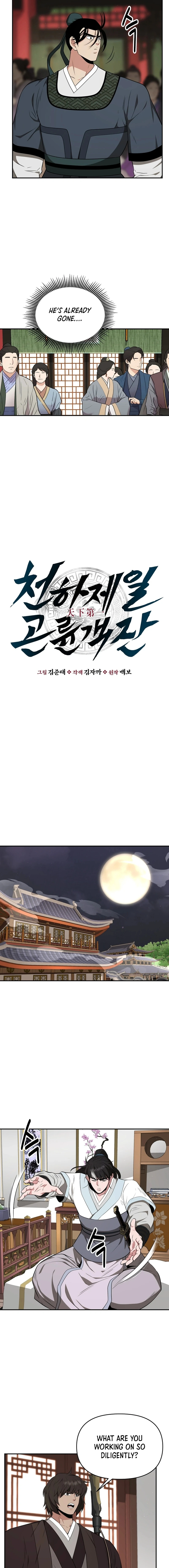 Read World's Best Gonryun Tavern EN Manga Online