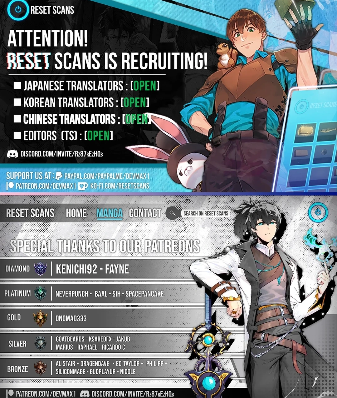 Read World's Best Gonryun Tavern EN Manga Online