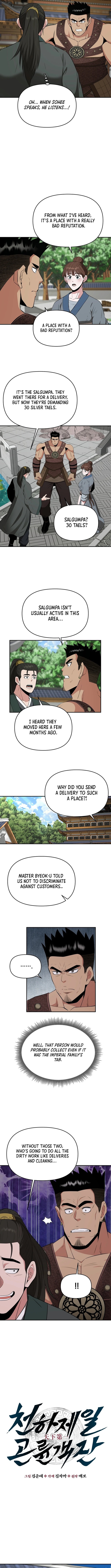 Read World's Best Gonryun Tavern EN Manga Online