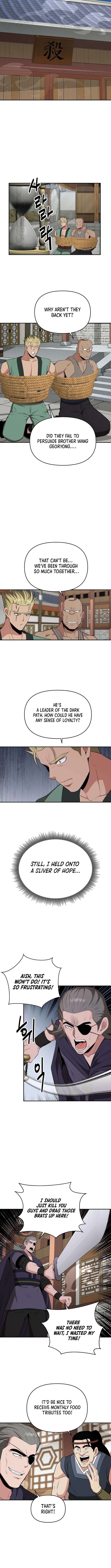 Read World's Best Gonryun Tavern EN Manga Online