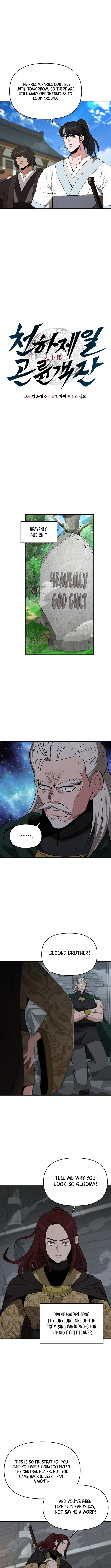 Read World's Best Gonryun Tavern EN Manga Online