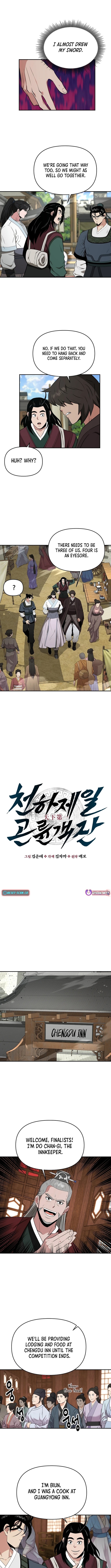 Read World's Best Gonryun Tavern EN Manga Online