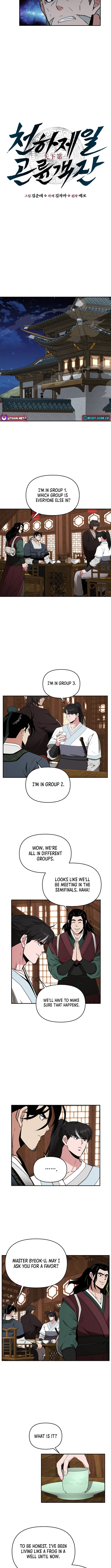 Read World's Best Gonryun Tavern EN Manga Online