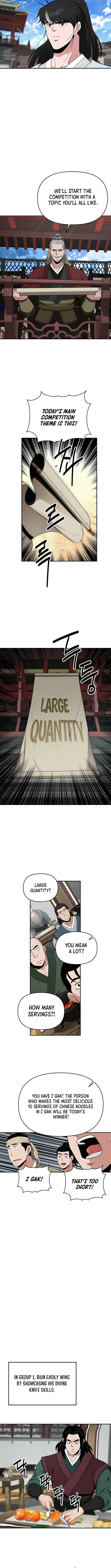 Read World's Best Gonryun Tavern EN Manga Online