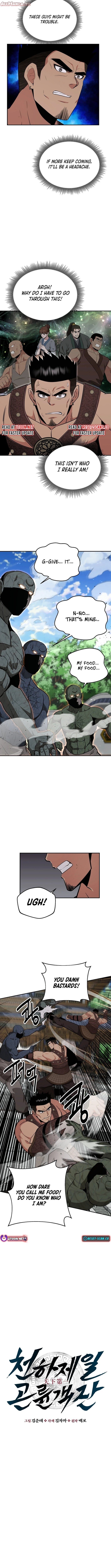 Read World's Best Gonryun Tavern EN Manga Online