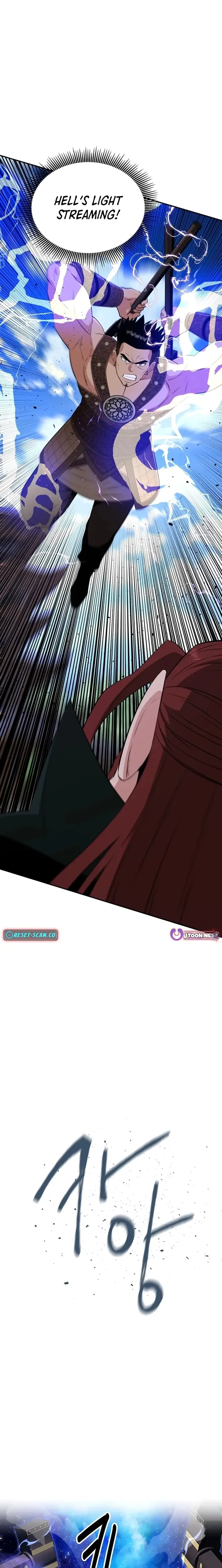 Read World's Best Gonryun Tavern EN Manga Online