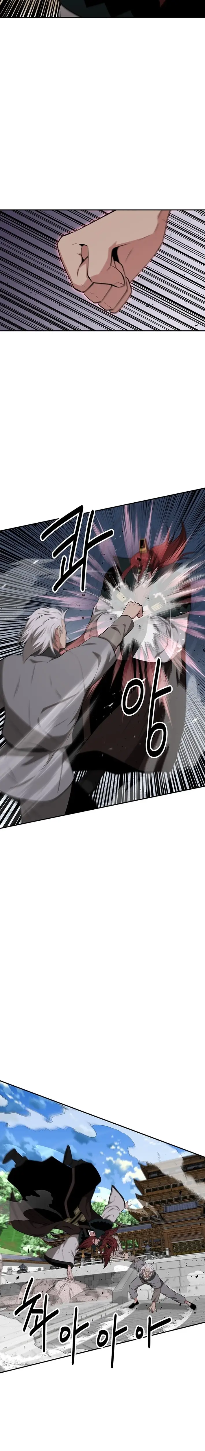 Read World's Best Gonryun Tavern EN Manga Online