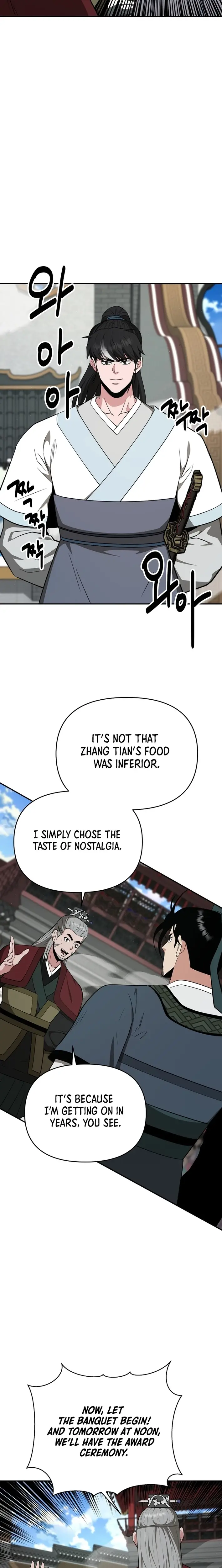 Read World's Best Gonryun Tavern EN Manga Online