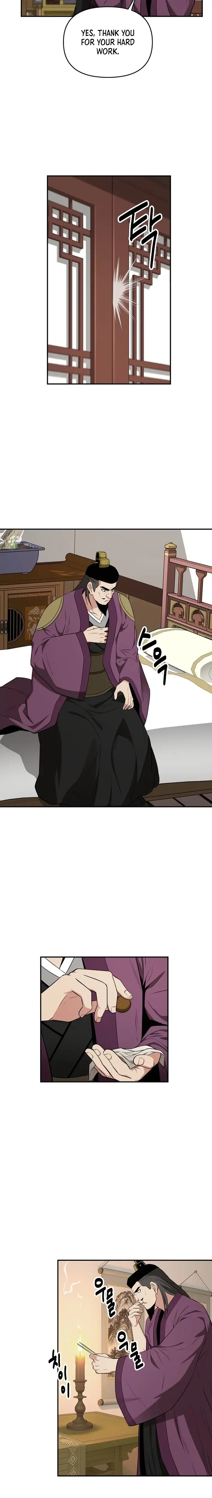 Read World's Best Gonryun Tavern EN Manga Online