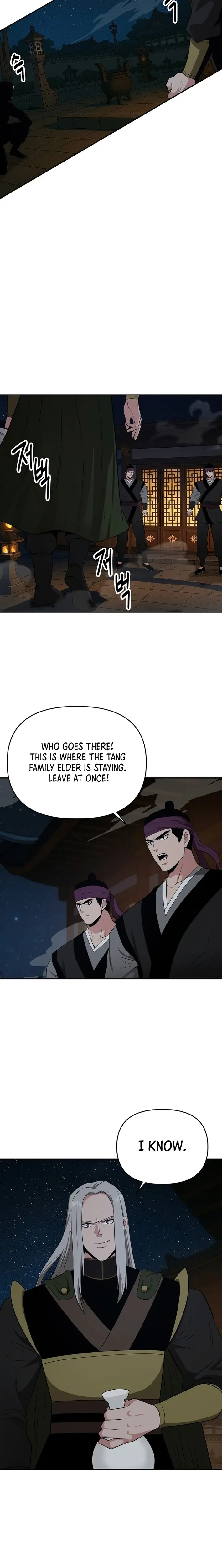 Read World's Best Gonryun Tavern EN Manga Online